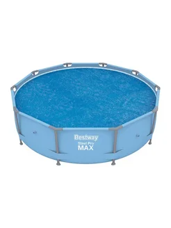 Bestway Одеяло для бассейна 290 см