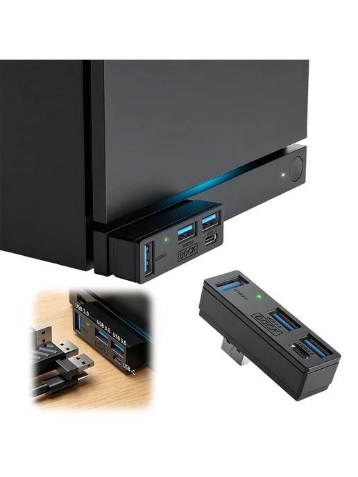 USB 3.0 хаб 4в1 для Steam, PS5, ПК, ноутбука, расширитель, вариант, фото 3