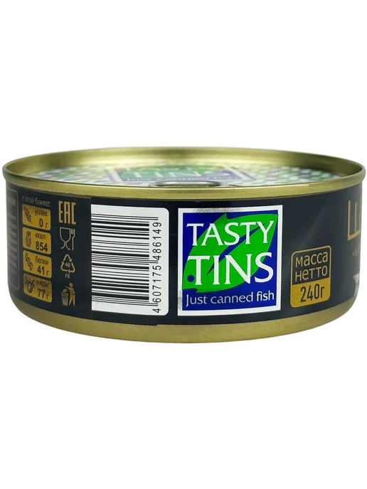 Tasty Tins Шпроты в масле из салаки (тушки), 240 г, 240 г, фото 4