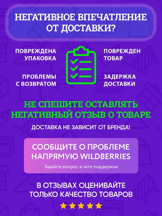 Tasty Tins Шпроты в масле из салаки (тушки), 240 г, 240 г, фото 7