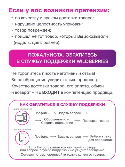 centrum Фломастеры для рисования на водной основе 8 цв Хелло Китти, голубой, фото 8