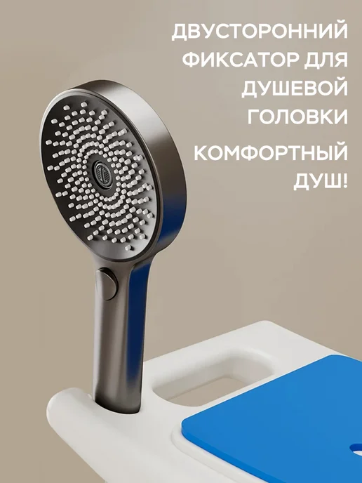 Устойчивый стул для душа, пожилые беременные, до 150 кг, 150 кг, в упаковке 2,9 кг, фото 7