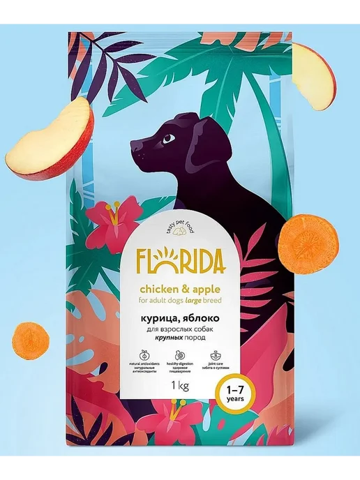 Сухой корм FLORIDA для собак, крупные, 1 кг