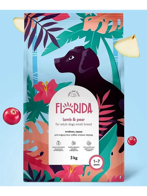 Сухой корм FLORIDA для собак, мелкие, 3 кг, фото 3