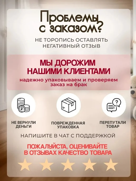 Приставная кроватка для новорожденных манеж, бежевый, фото 7