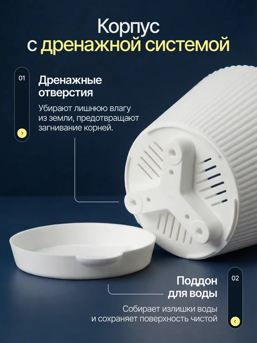 Милли Горшки для цветов 2л, 10 шт, 2 л, 10 шт, фото 3