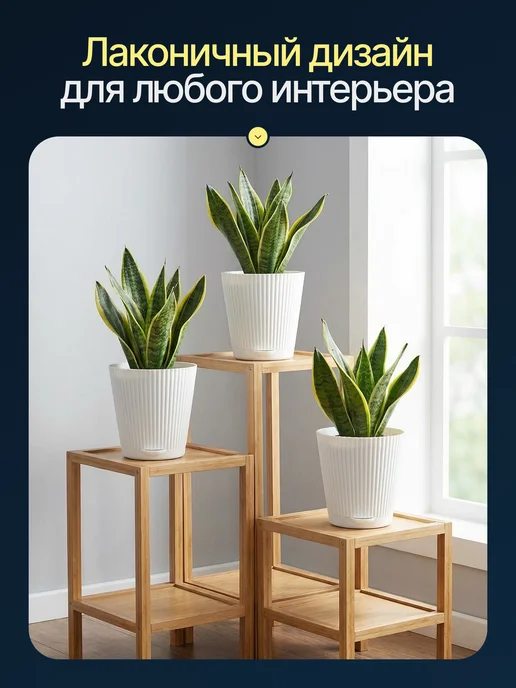 Милли Горшки для цветов 2л, 10 шт, 2 л, 10 шт, фото 6