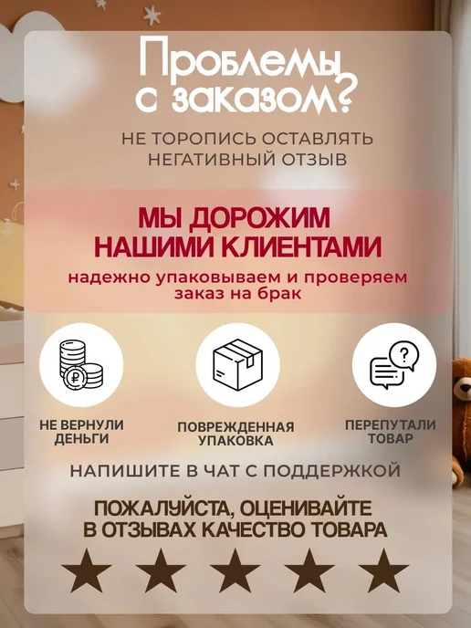 Приставная кроватка для новорожденных манеж, серый, фото 2