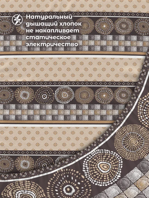 Свит Простынь на резинке 160х200 хлопок бязь, 160x200, фото 2