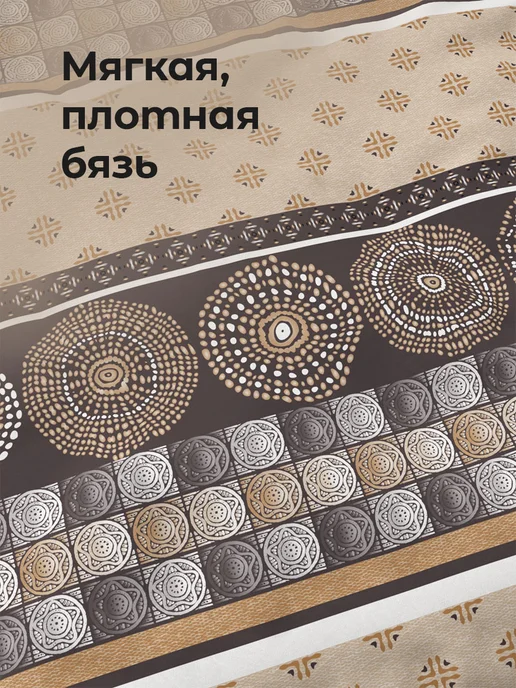 Свит Простынь на резинке 160х200 хлопок бязь, 160x200, фото 7