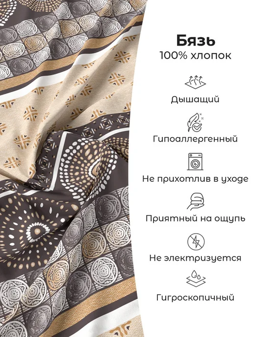 Свит Простынь на резинке 160х200 хлопок бязь, 160x200, фото 8