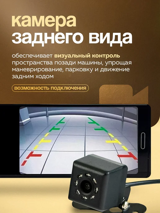 AudioBonus Магнитола для автомобиля 1din с Carplay, Android auto 6 5, фото 3