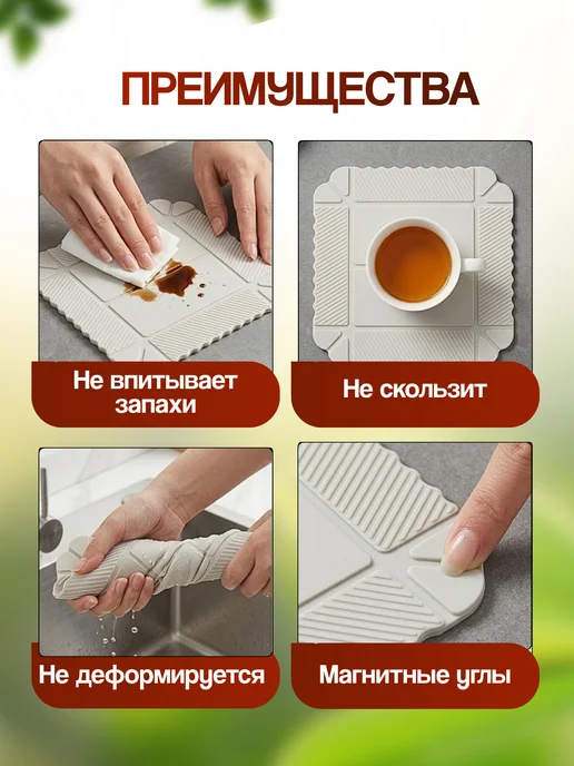 Себио Разделочная доска-трансформер 2в1 с магнитными бортиками, бежевый, фото 4