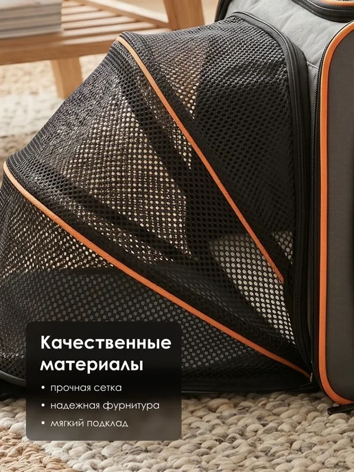 SSY Переноска трансформер с мягкой лежанкой для кошек и собак, серый, фото 2