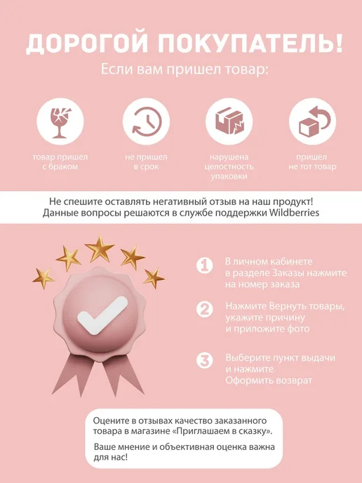 Волнительно Шапочка силиконовая для плавания, цвет деним, р-р 52-60, синий, фото 5