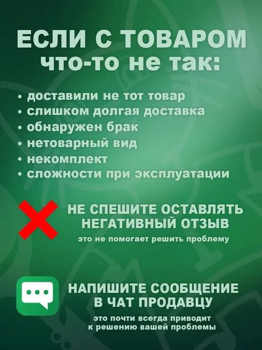 АВЗ Препарат при сердечной недостаточности собак мясо 10 мг 50 т, 10, фото 4