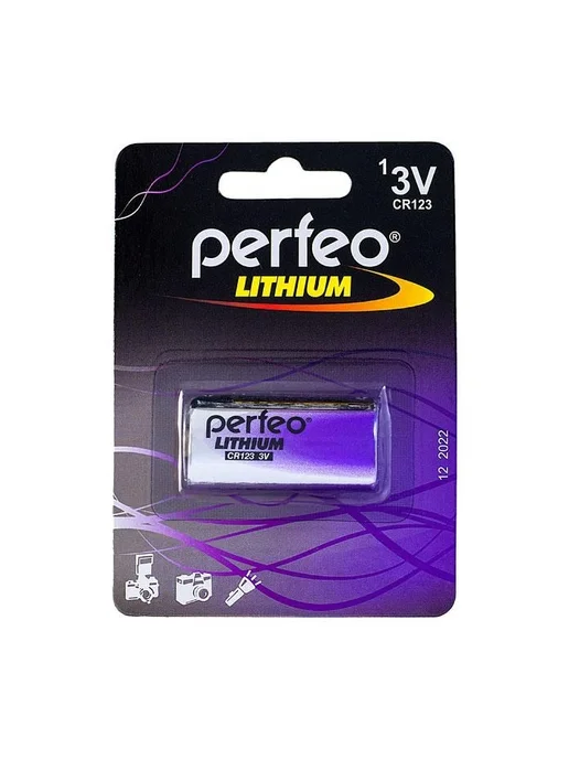 PERFEO Батарейка CR123 LITHIUM 3V, фиолетовый