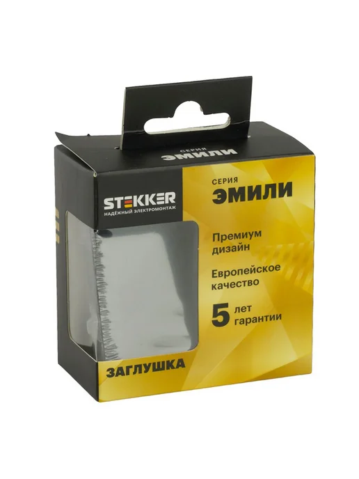 STEKKER Заглушка, черный уголь, soft touch, RST00-5116-05, черный, фото 7