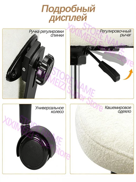 Кашемировое кресло, офисный стул, розовый, фото 6