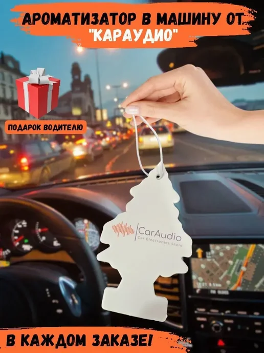 CarAudio Car Electronics Store Светодиодные Bi-Led модули CA-8 6000K с турбовентилятором, вариант, фото 7