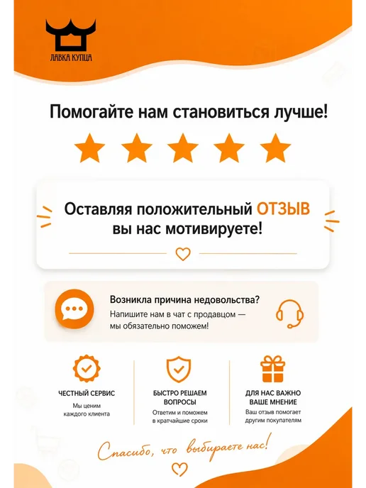 Sing Song Паста соевая и смешанная Синсонг Самджянг 500 г, 500 г, фото 8