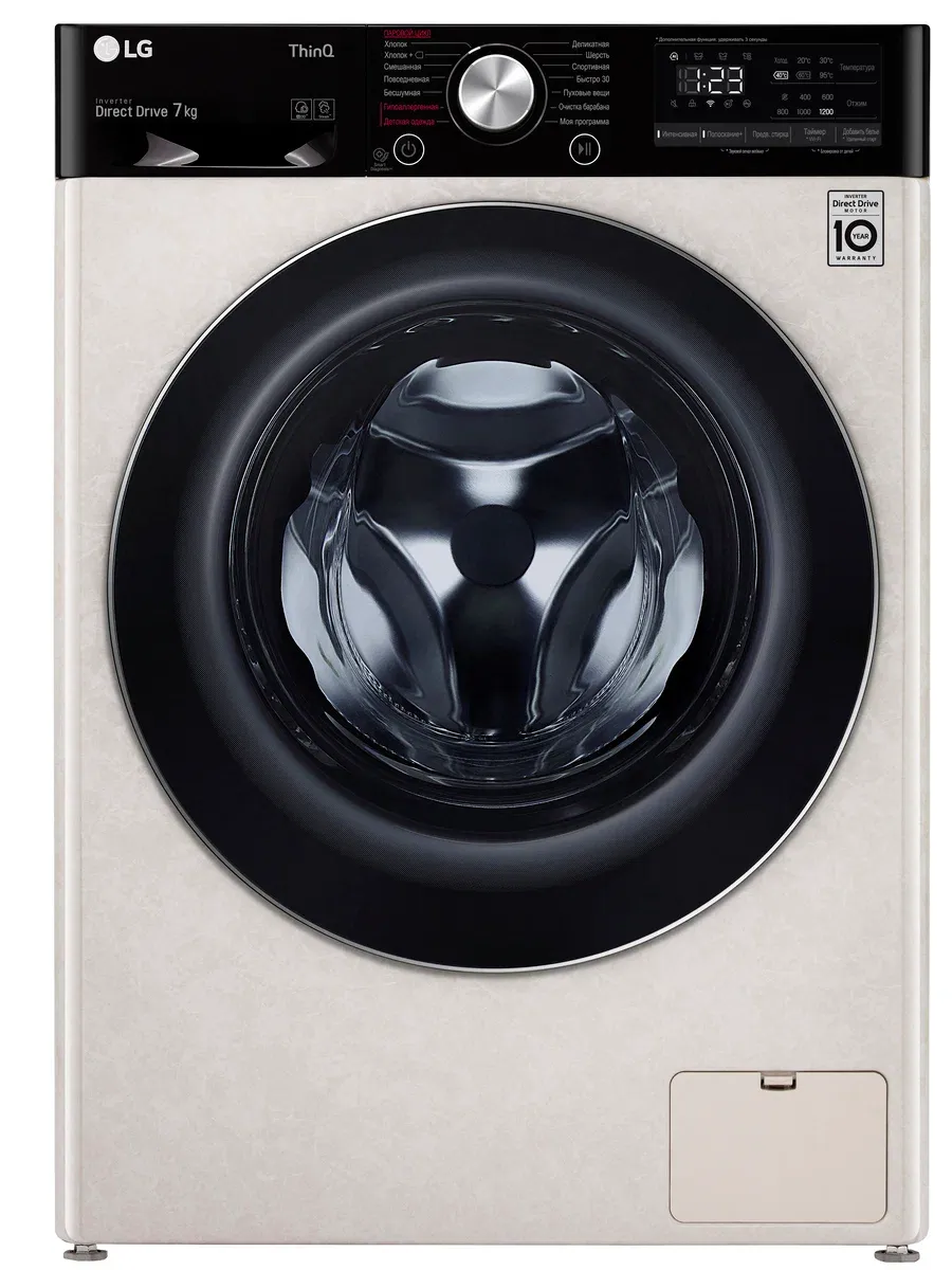 Стиральная машина F2V5HS9B, 7 кг, инверторный мотор, пар LG 1055271575 купить за 46 990 ₽ в интернет‑магазине Wildberries