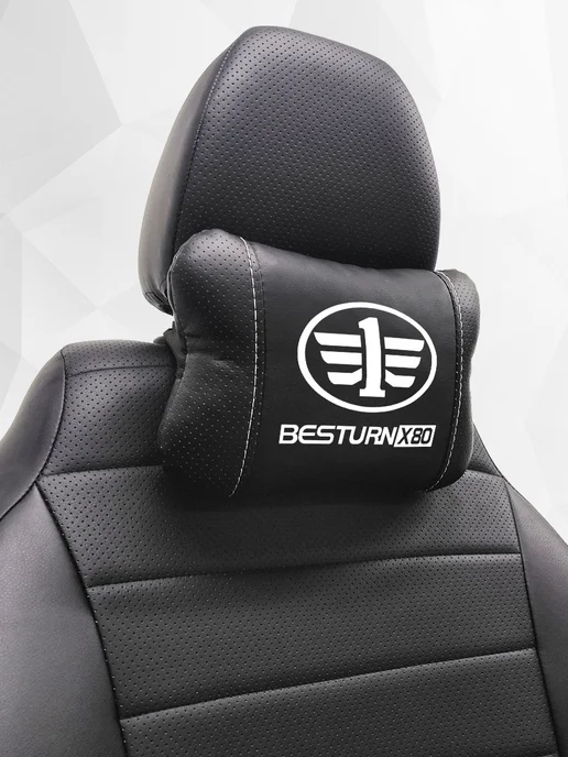 Подушка на подголовник, аксессуар для Faw Besturn X80, черный, фото 7