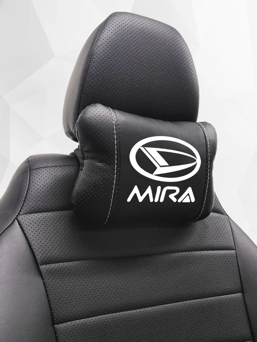 Подушка на подголовник, аксессуар для Daihatsu Mira, черный, фото 7