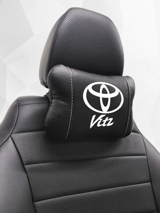 Подушка на подголовник, аксессуар для Toyota Vitz, черный, фото 7
