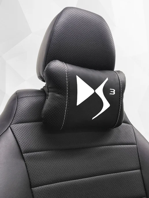 Подушка на подголовник, аксессуар для Citroen DS3, черный, фото 7