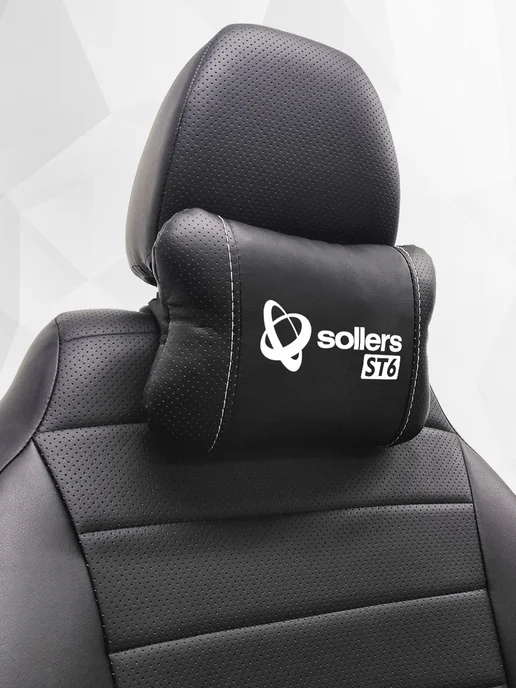 Подушка на подголовник, аксессуар для Sollers ST6, черный, фото 7