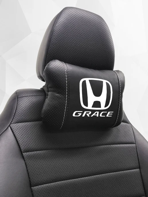 Подушка на подголовник, аксессуар для Honda Grace, черный, фото 7