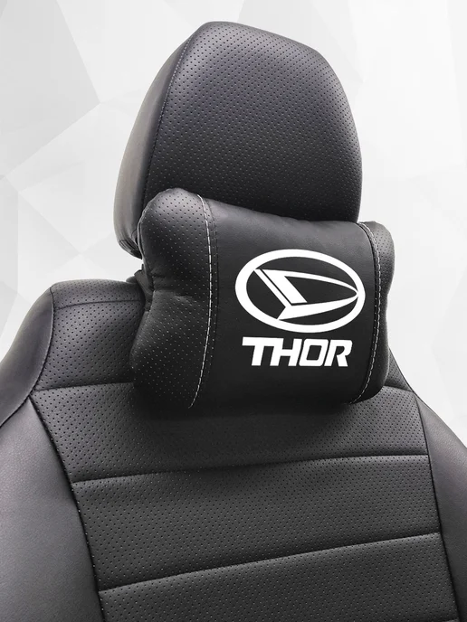 Подушка на подголовник, аксессуар для Daihatsu Thor, черный, фото 7