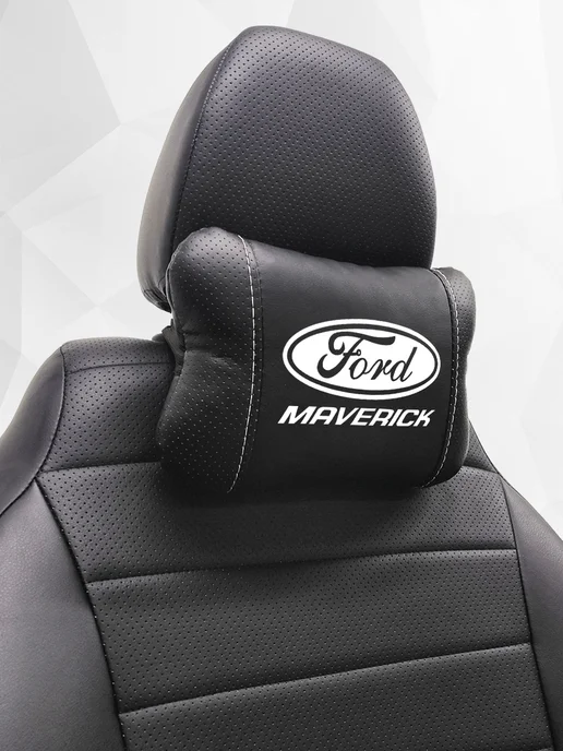 Подушка на подголовник, аксессуар для Ford Maverick, черный, фото 7