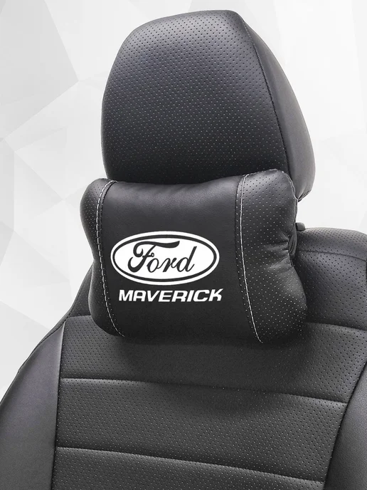 Подушка на подголовник, аксессуар для Ford Maverick, черный, фото 8