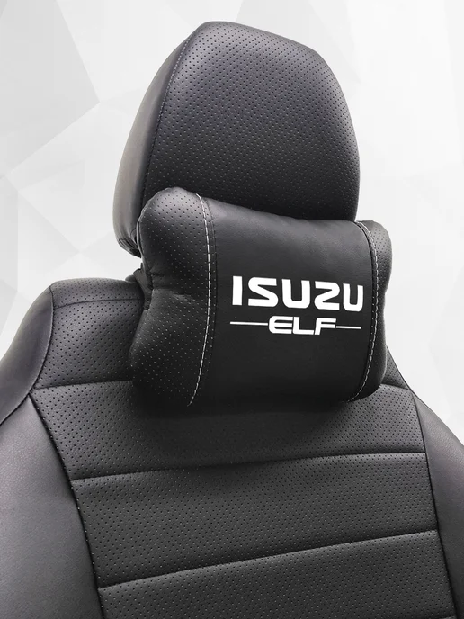 Подушка на подголовник, аксессуар для Isuzu ELF, черный, фото 7