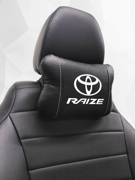 Подушка на подголовник, аксессуар для Toyota Raize, черный, фото 7