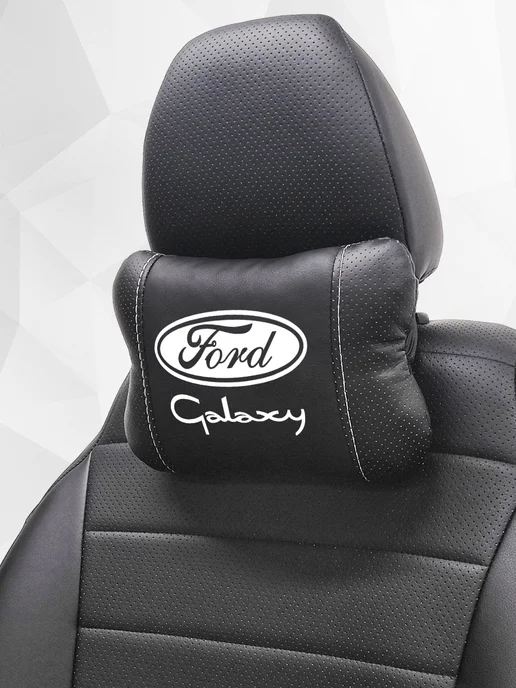 Подушка на подголовник, аксессуар для Ford Galaxy, черный, фото 8