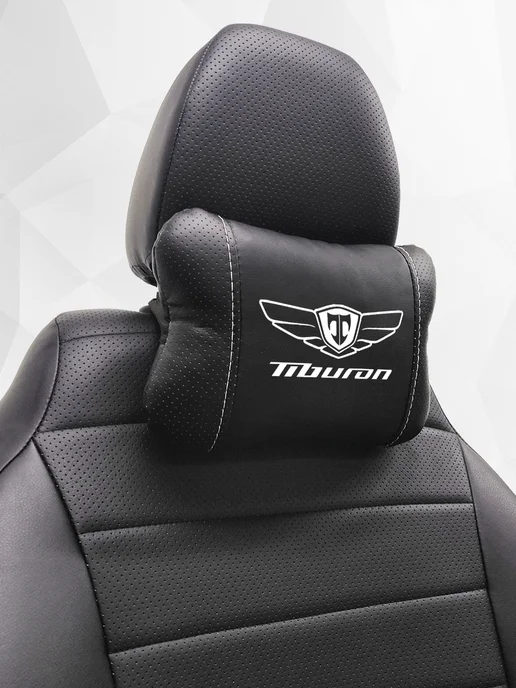 Подушка на подголовник, аксессуар для Hyundai Tiburon, черный, фото 7