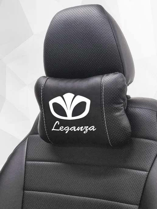 Подушка на подголовник, аксессуар для Daewoo Leganza, черный, фото 8