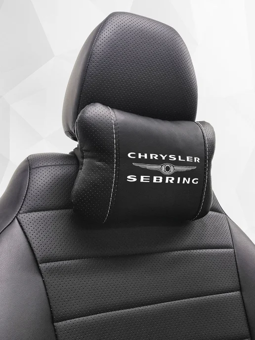 Подушка на подголовник, аксессуар для Chrysler Sebring, черный, фото 7