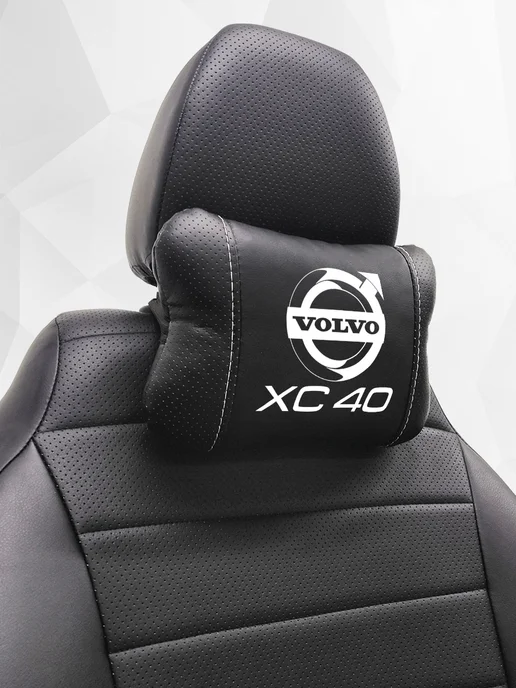 Подушка на подголовник, аксессуар для Volvo Xc40, черный, фото 7