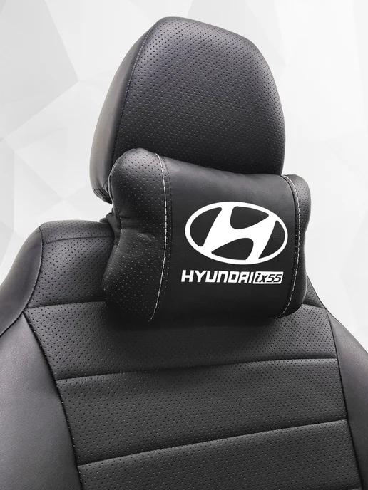 Подушка на подголовник, аксессуар для Hyundai ix55, черный, фото 7