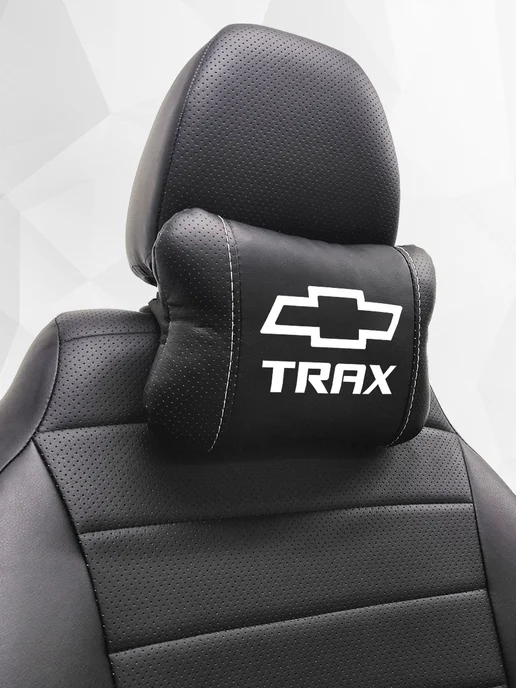Подушка на подголовник, аксессуар для Chevrolet Trax, черный, фото 7