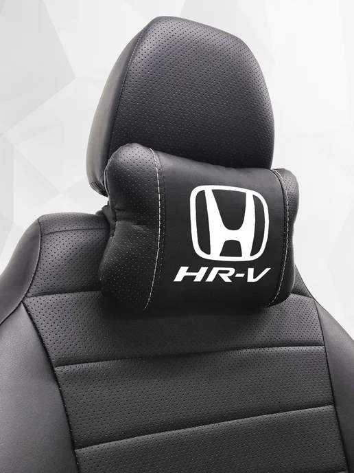 Подушка на подголовник, аксессуар для Honda HR-V, черный, фото 7