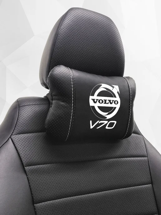 Подушка на подголовник, аксессуар для Volvo V70, черный, фото 7