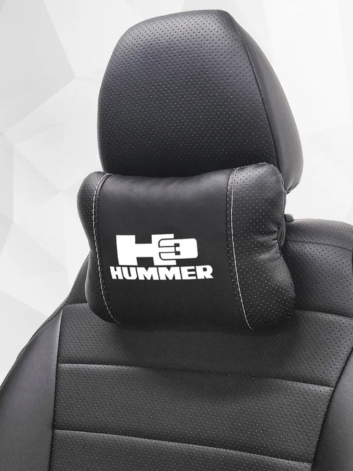 Подушка на подголовник, аксессуар для Hummer H3, черный, фото 8