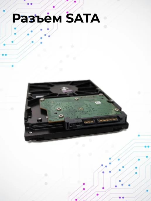 Seagate Technology 160GB HDD жесткий диск SATA, 120 ГБ, фото 2