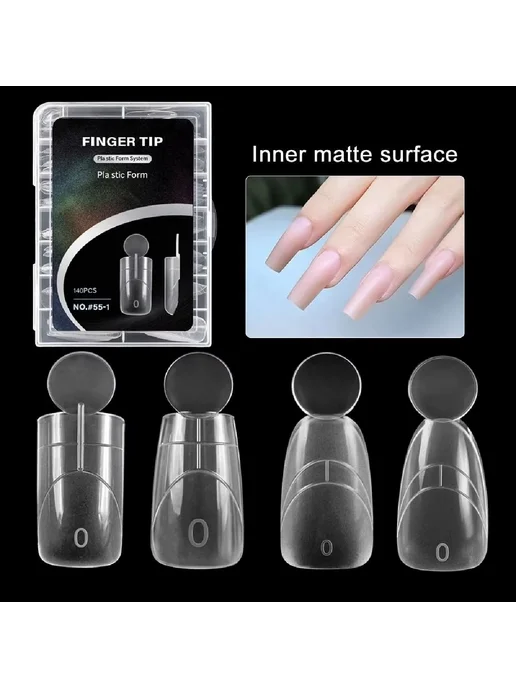 All For Nails Формы верхние для наращивания френч #01, белый, фото 3