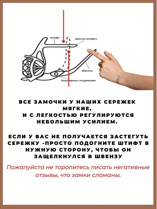 ZLATTO Набор бижутерии серьги и кольцо с камнем, белый, фото 5